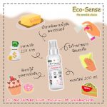 ภาพโปรโมทแพ็คเก็จใหม่10 ภาพโปรโมทแพ็คเก็จใหม่10